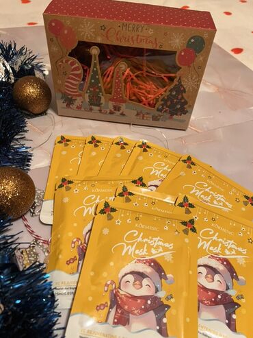 Подарки и сувениры: Набор новогодних подарков и творчества Состав: - Подарочная коробка с — 3