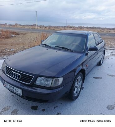 Audi: Audi A6: 1994 г., 2.6 л, Механика, Бензин, Седан