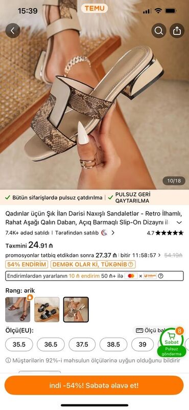 Sabo: Sabo, Ölçü: 40, Yeni