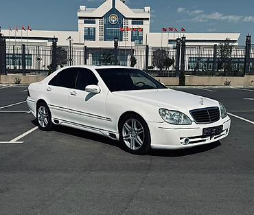 mers s 500: Mercedes-Benz S-Class: 2002 г., 5 л, Автомат, Бензин, Седан — 4