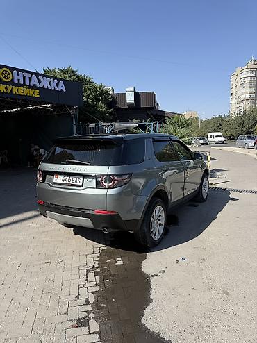 discovery машина: Land Rover Discovery Sport: 2018 г., 2 л, Автомат, Дизель, Внедорожник — 2