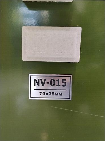 Фасадная декоративная плитка/камень NV-015. - Формат: 70×38 мм -