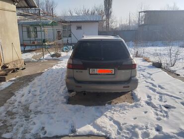 авто хюндай: Subaru Legacy: 1998 г., 2.5 л, Автомат, Бензин, Универсал