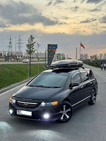 Honda Odyssey: 2005 г., 2.4 л, Вариатор, Бензин, Минивэн