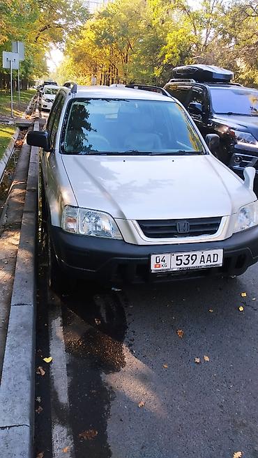 Honda CR-V: 1996 г., 2 л, Автомат, Бензин, Кроссовер