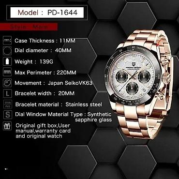 Ručni satovi: PAGANI DESIGN PD-1644 Sport - 40mm -Cokolada- Rolex Daytona Potpuno — 7