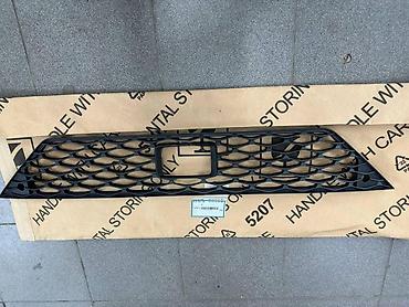 amortizeri clio 2: MASKA BRANIKA ZA SEAT LEON - 5F0853667M | Maska branika za Seat — 2