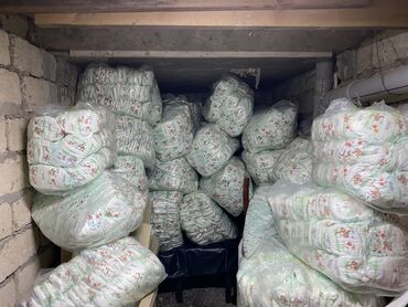 uwaq ucun: Pamperslerin topdan satışı 1.2 180 ededi 25 azn 5.6 150 ededi 20 azn