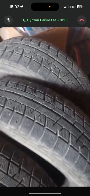 купить зимние шины в бишкеке: Зимние липучка
Yokohama
15р