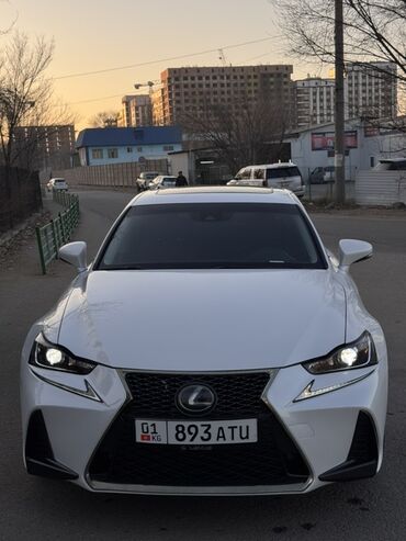 Lexus: Lexus IS: 2018 г., 2 л, Автомат, Бензин, Седан — 12