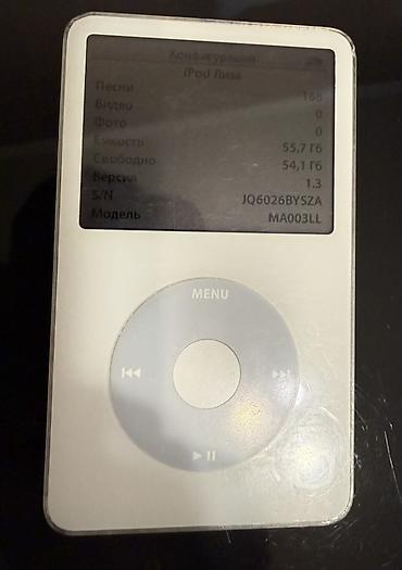 айрподс чехлы: В продаже легендарный плеер белый Apple iPod Classic 5 на 60 Гб (iPod — 2