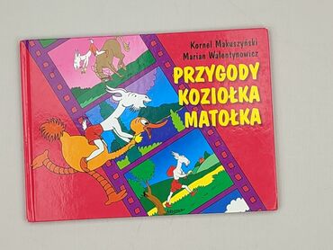 Książki: Książka, gatunek - Dziecięca i młodzieżowa, stan - Bardzo dobry