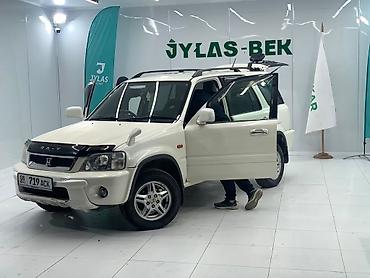 honda crv re: Honda CR-V: 2000 г., 2 л, Автомат, Бензин, Кроссовер — 1