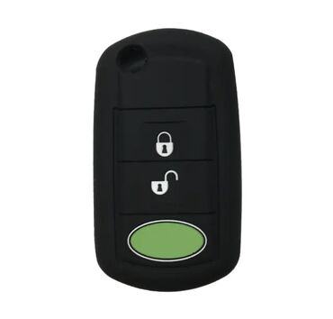 автомобильный ключ: Чехол автомобильного ключа для LAND ROVER