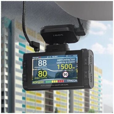 карты памяти vitol для видеорегистратора: Видеорегистратор с сигнатурным радар-детектором iBOX Alta LaserScan