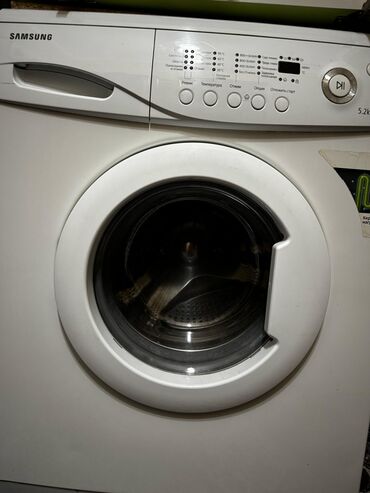 запчасти для стиральной машины: Кир жуучу машина Indesit, Колдонулган, Автоматтык, 5 кг чейин