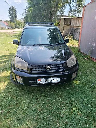 машина кроссовер: Toyota RAV4: 2002 г., 0.2 л, Автомат, Бензин, Кроссовер — 7