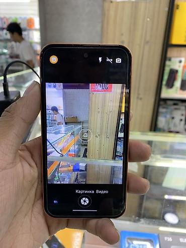 Техника жана электроника: Смартфон Umiio 17 Pro Max, оранжевый корпус. Основные характеристики — 5