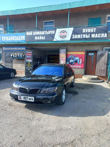 мицубиси спайс стар: Nissan Maxima: 2000 г., 2 л, Автомат, Бензин, Седан
