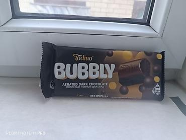 ххх сочный: Шоколад Todino Bubbly — пористый тёмный шоколад - Формат: плитка — 1