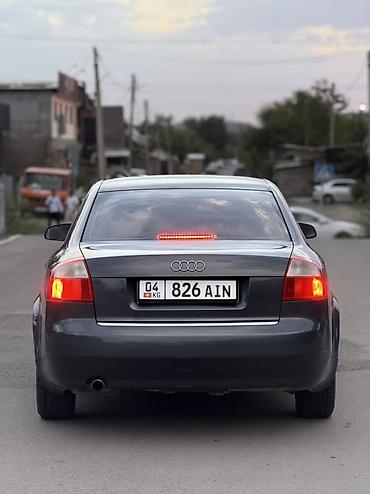 audi 4: Audi A4: 2002 г., 2 л, Автомат, Бензин, Седан — 6