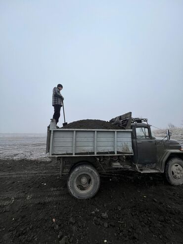 уголь бишкеке: Чернозем чернозем рыхлый зил доставка по городу Бишкек чернозем