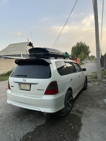 одиссей машина цена: Honda Odyssey: 2000 г., 2.3 л, Типтроник, Бензин, Минивэн