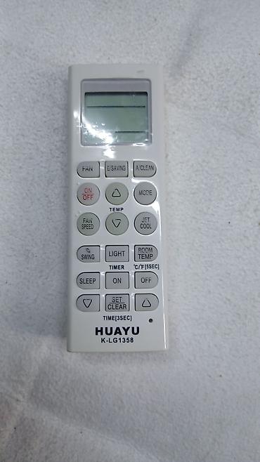 Pultlar: Yeni Pult Ünvandan götürmə — 22