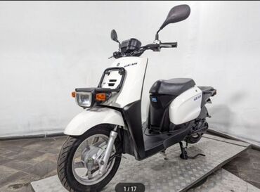 Скутеры: Скутер Yamaha, 50 куб. см, Бензин