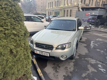 Subaru: Subaru Outback: 2004 г., 2.5 л, Автомат, Бензин, Кроссовер