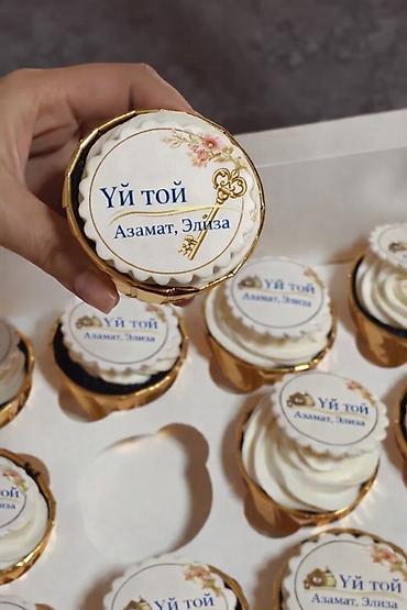 Кондитерские изделия, сладости: Торты на заказ — авторские десерты для любых событий. - Дизайны — 9