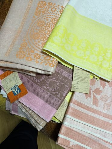 Süfrələr: Yeni Kətan Süfrə, Ünvandan götürmə — 1