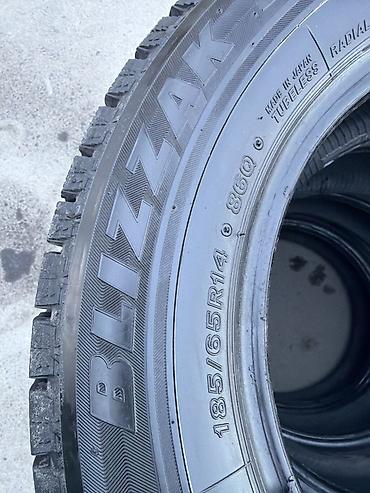 Зимние шины Bridgestone Blizzak, комплект из 4 шт. Основные