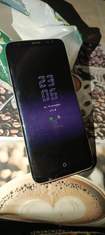 redmi note 10s 128: Samsung Galaxy S8, Б/у, 64 ГБ, цвет - Серебристый, 2 SIM — 4