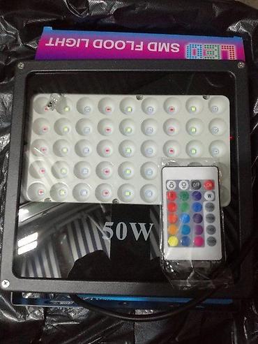 13x20 format: Led reflektori sa senzorom 20w, 30w,50w,70w,100w 6500k ip65. AKCIJSKE — 6