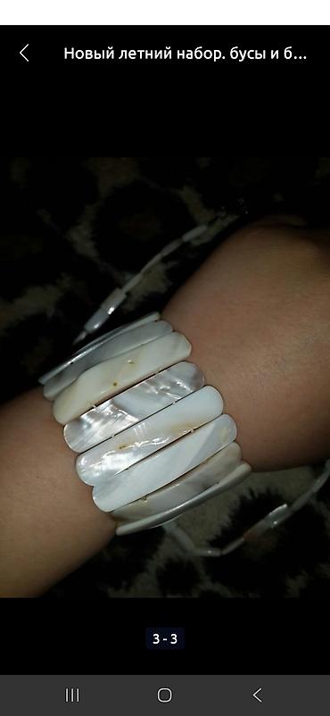 Наборы украшений: Серьги пр-во Корея.цена 400 и 250с браслет на руку 200с Индийские — 16