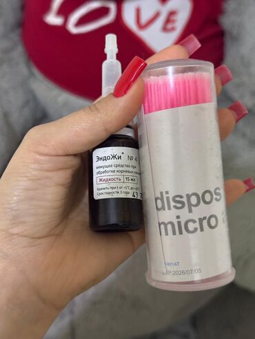 Manikür, pedikür aparatları: Manikur ləvazımatları satılır dəst və tək tək satış mümkündür, yeni — 16