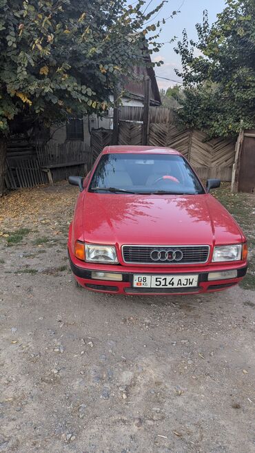 лейлек авто: Audi 90: 1993 г., 2 л, Механика, Бензин, Седан