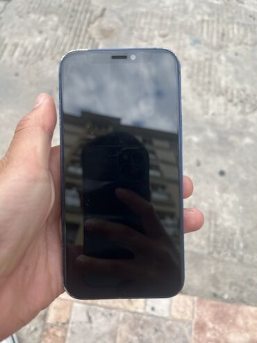 redmi 9c nfs: IPhone 12 mini, Б/у, 128 ГБ, Синий, 82 %