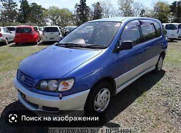 трайл: Передняя правая фара Toyota 1997 г., Новый, Аналог, ОАЭ — 5