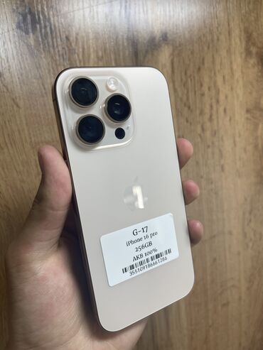 пк i3: IPhone 16 Pro, Б/у, 256 ГБ, Desert Titanium, Защитное стекло, Чехол, В рассрочку, 100 %