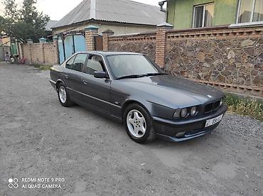 crv 2: BMW 5 series: 1995 г., 2.5 л, Механика, Бензин, Седан — 3