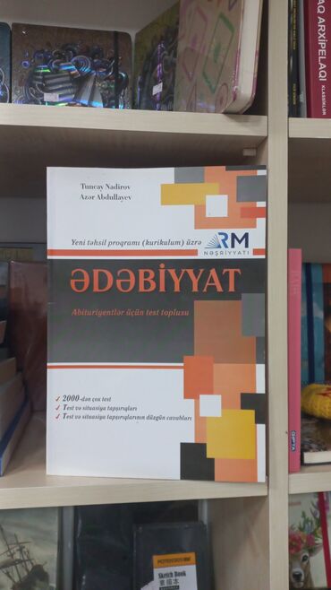 ədəbiyyat müntəxəbatı pdf: ƏDƏBİYYAT RM . SALAM ŞƏKİLDƏ GÖRDÜYÜNÜZ KİTABI ƏLDƏ ETMƏK ÜÇÜN