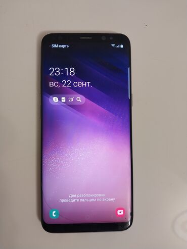 Samsung: Samsung Galaxy S8, 64 GB, rəng - Qara, Sensor