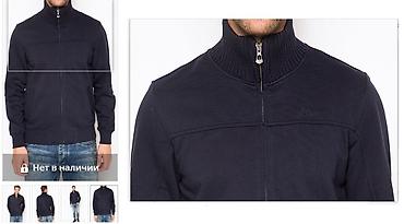 Толстовки: Толстовка мужская Оригинал (Германия) Размеры от 54 до 58 Толстовка — 20