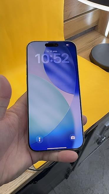 Apple iPhone: IPhone 16 Pro Max, Б/у, 1 ТБ, 92 % — 5