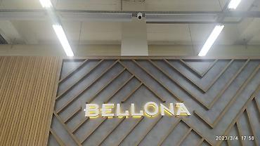 Видеонаблюдение, охрана: Системы видеонаблюдения, Домофоны | Офисы, Квартиры, Дома | Установка, Демонтаж, Настройка at lalafo.kg — 12 Видеонаблюдение, охрана: Системы видеонаблюдения, Домофоны | Офисы, Квартиры, Дома | Установка, Демонтаж, Настройка — 12