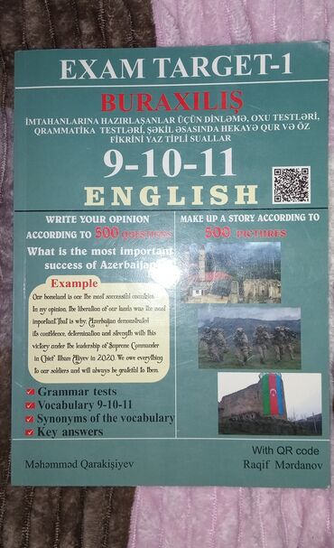kainat informatika kitabi: Istifadə olunmayıb 10 AZN satılır