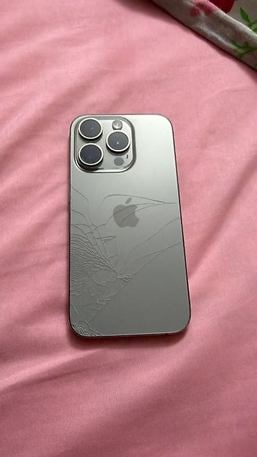 IPhone 15 Pro, Б/у, 128 ГБ, Серебристый, Чехол, Кабель, Коробка, 81 %