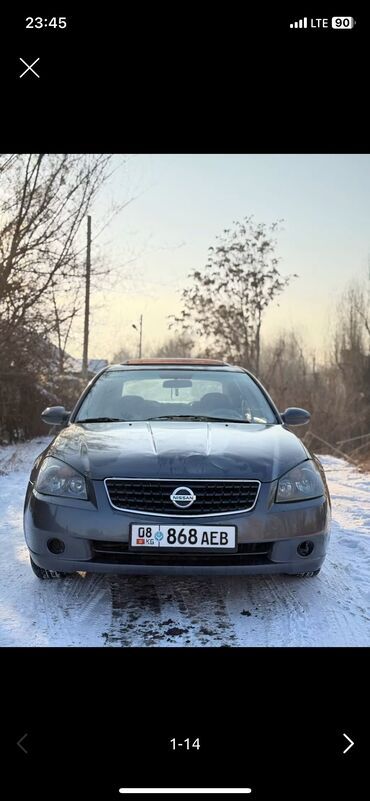 Nissan: Nissan Altima: 2005 г., 2.5 л, Автомат, Бензин, Седан